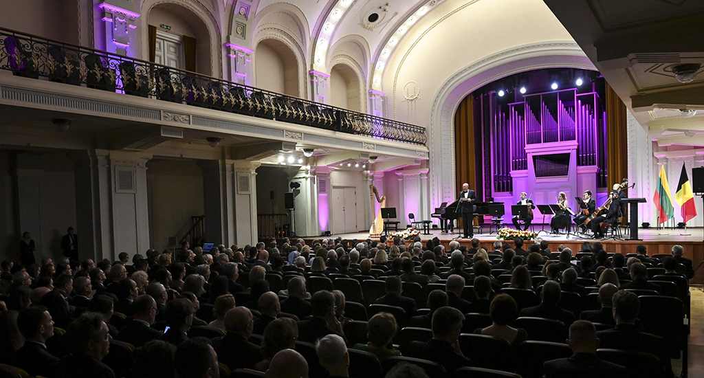 photo of the concert hall during the event